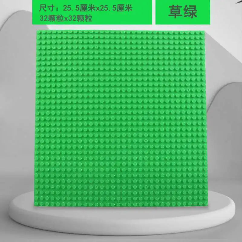 32x32 Building Block Base Plate – Compatible with Major Brands