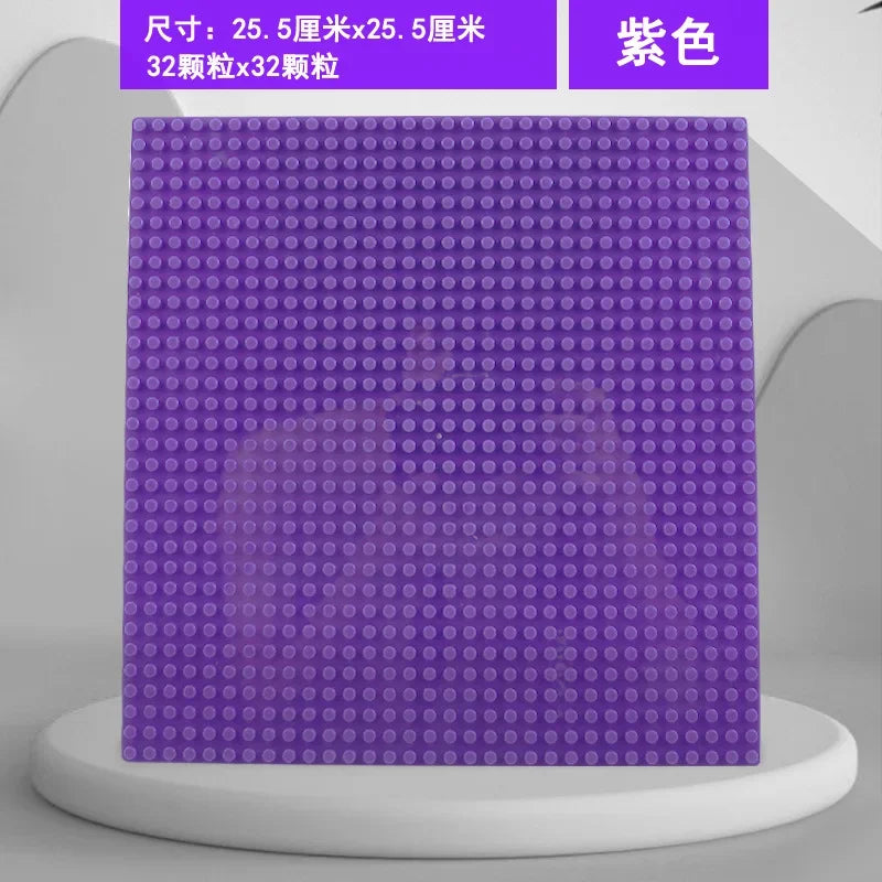 32x32 Building Block Base Plate – Compatible with Major Brands