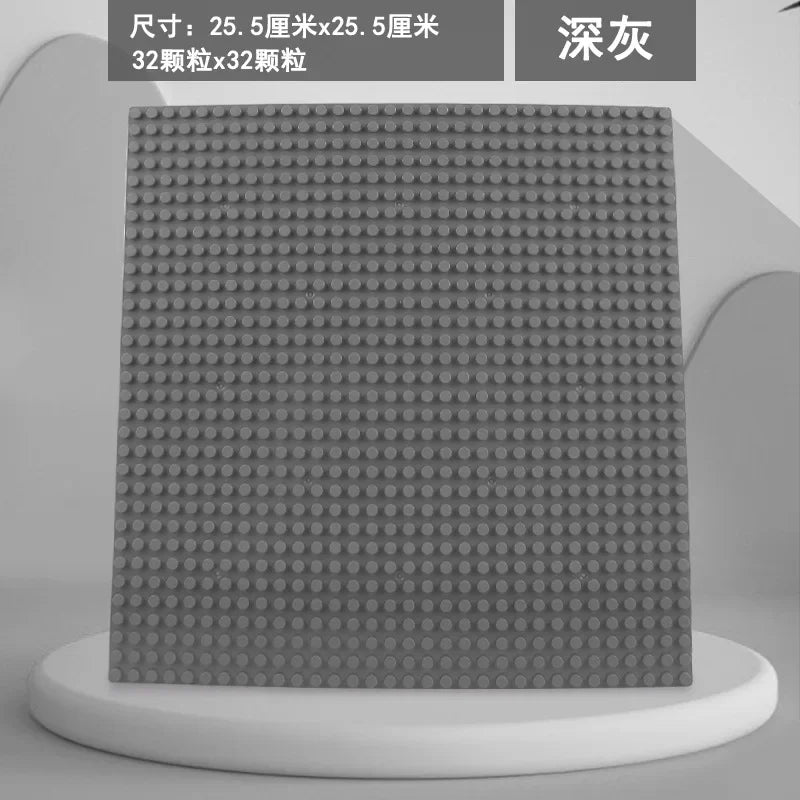 32x32 Building Block Base Plate – Compatible with Major Brands