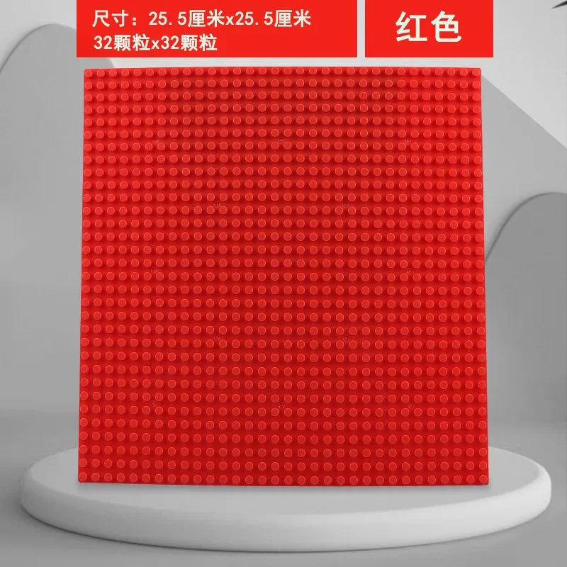 32x32 Building Block Base Plate – Compatible with Major Brands