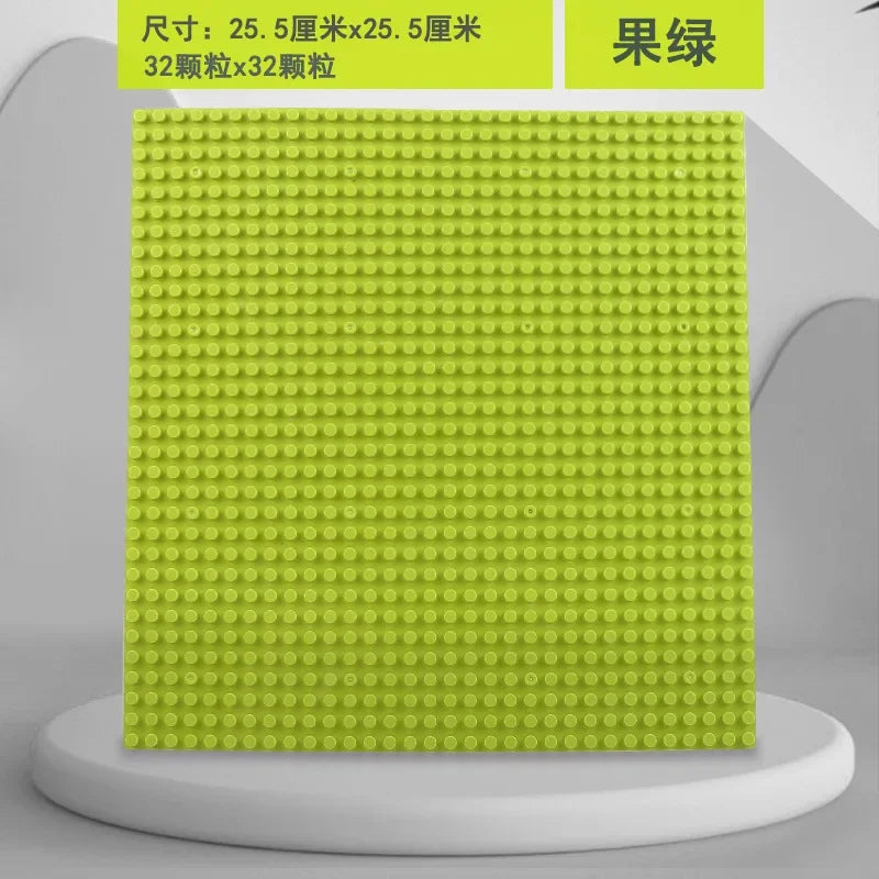 32x32 Building Block Base Plate – Compatible with Major Brands