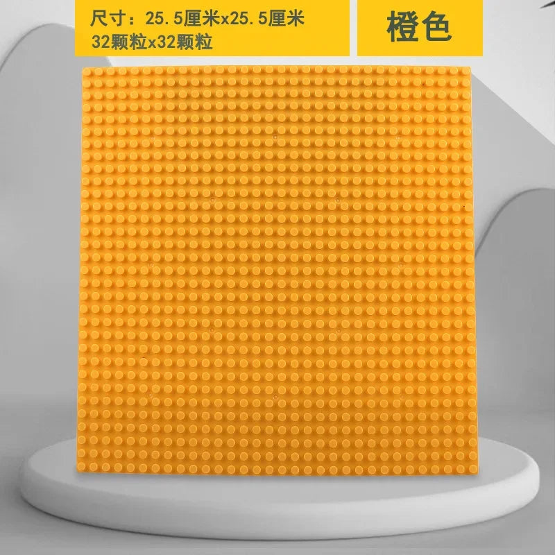 32x32 Building Block Base Plate – Compatible with Major Brands