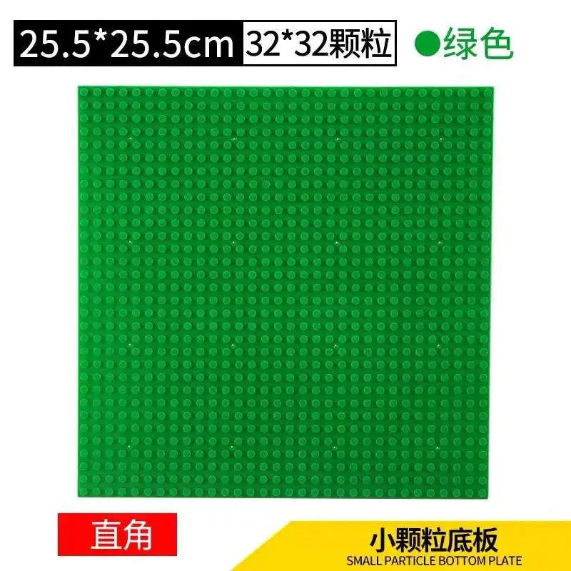 32x32 Building Block Base Plate – Compatible with Major Brands