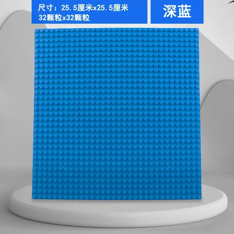 32x32 Building Block Base Plate – Compatible with Major Brands