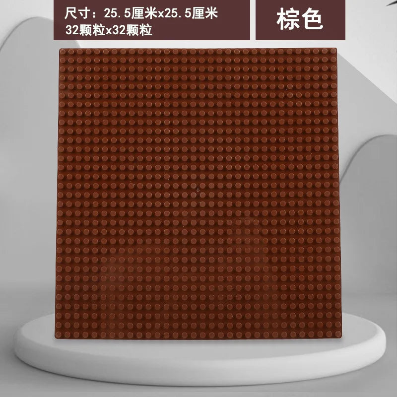 32x32 Building Block Base Plate – Compatible with Major Brands