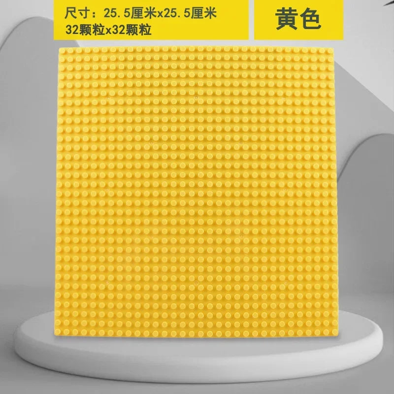 32x32 Building Block Base Plate – Compatible with Major Brands