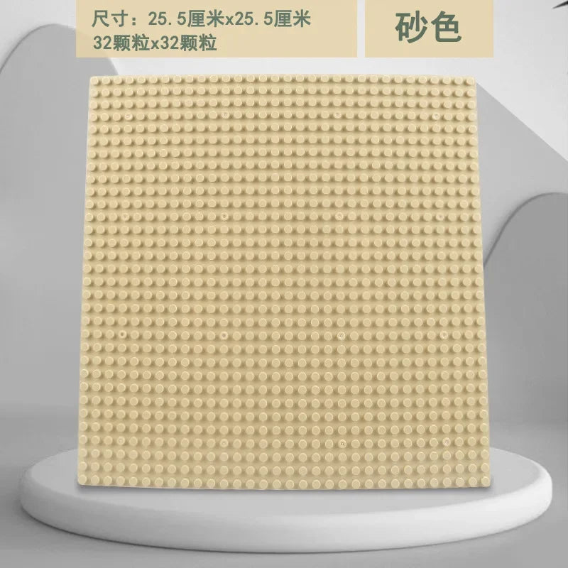 32x32 Building Block Base Plate – Compatible with Major Brands