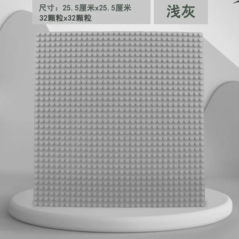 32x32 Building Block Base Plate – Compatible with Major Brands